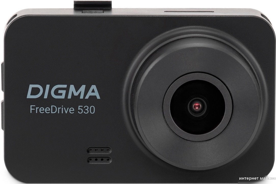 Видеорегистратор Digma FreeDrive 530