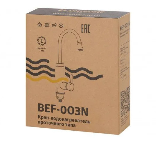 Проточный электрический водонагреватель-кран Unipump BEF-003N