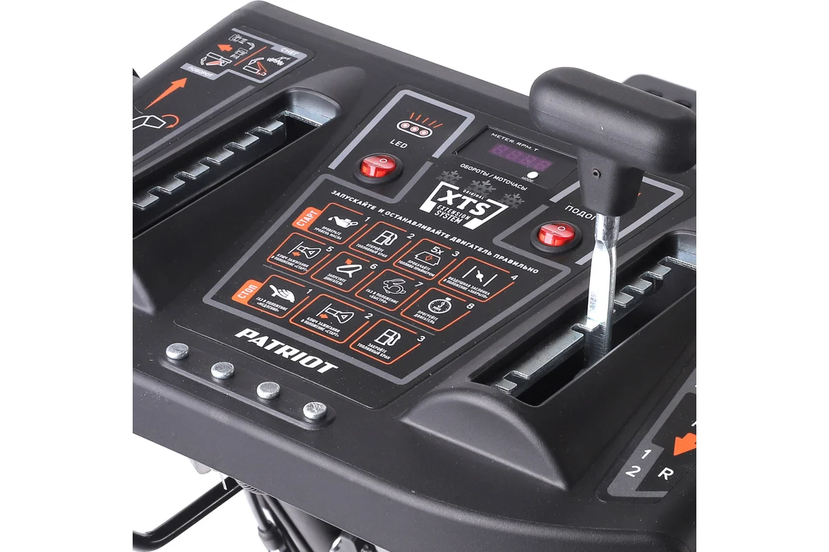 Снегоуборщик Patriot Сибирь 130 CЕТ