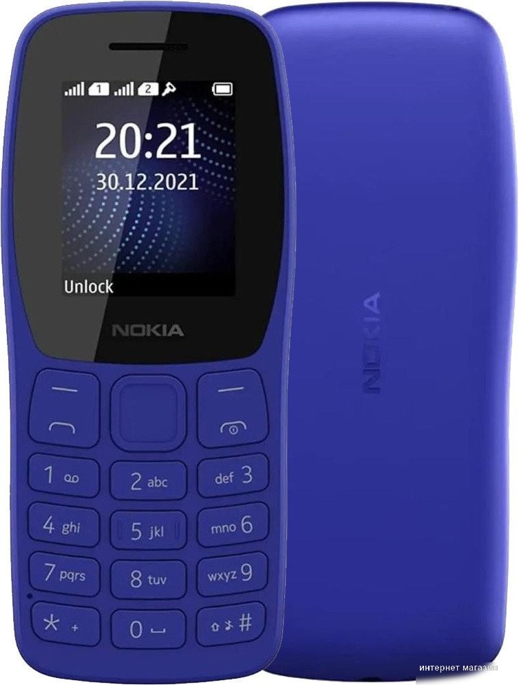 Nokia 105 (2022) Dual SIM TA-1416 (синий, без З/У)