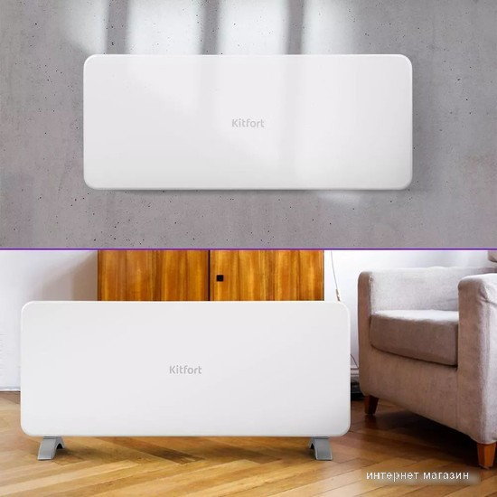 Конвектор Kitfort KT-2707