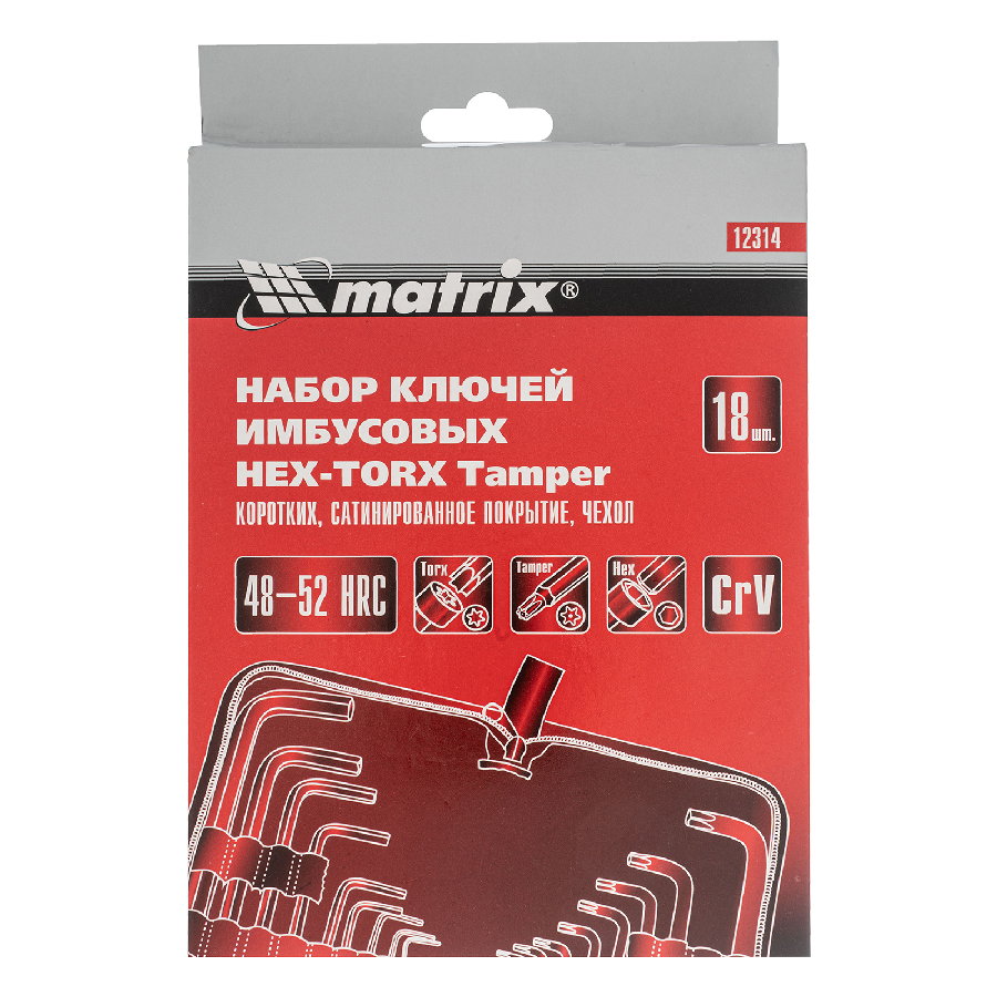 Набор ключей Matrix 12314 (18 предметов)