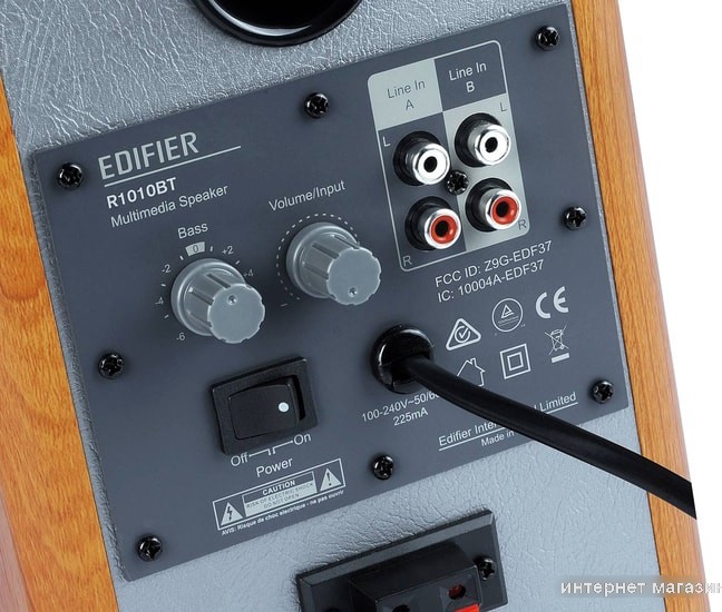 Акустика Edifier R1010BT (коричневый)