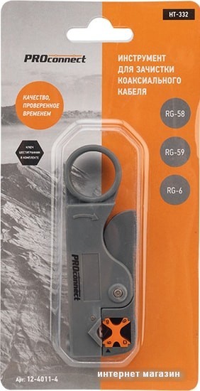 Стриппер PROconnect 12-4011-4