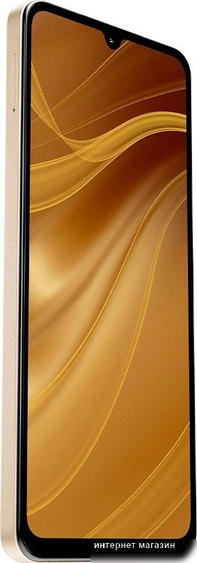 POCO C71 4GB/128GB международная версия (золотистый)