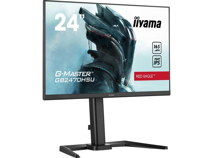 Игровой монитор Iiyama Red Eagle G-Master GB2470HSU-B5