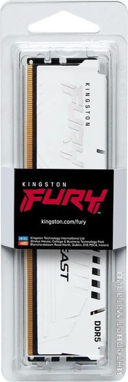 Оперативная память Kingston FURY Beast 16ГБ DDR5 5200 МГц KF552C40BW-16