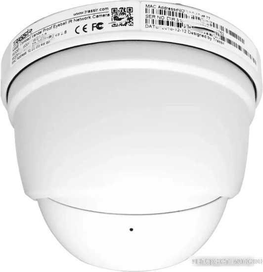 IP-камера TRASSIR TR-D8121IR2 (2.8 мм)