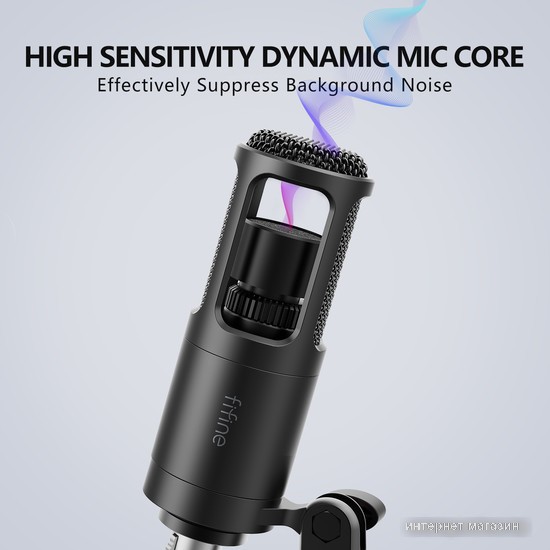 Проводной микрофон FIFINE K669D