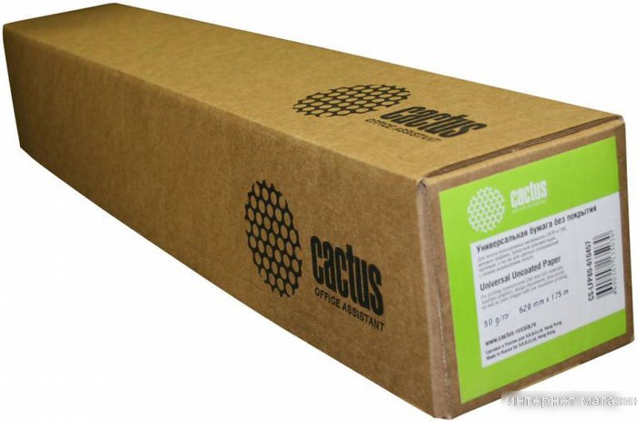 Офисная бумага CACTUS для струйной печати, A0 (80 г/м2) [CS-LFP80-914457]