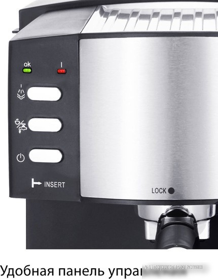 Рожковая кофеварка Pioneer CM111P (серебристый/черный)