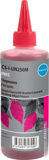 Чернила CACTUS CS-I-UN250M