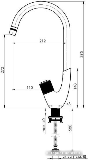 Смеситель Rubineta Swan-33(BK) SW0068