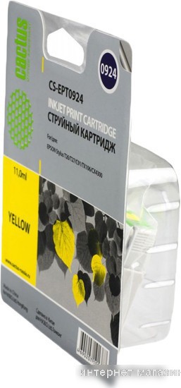 Картридж CACTUS CS-EPT0924 (аналог Epson EPT09244A10 (C13T10844A10))