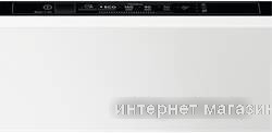 Встраиваемая посудомоечная машина Electrolux EEA17200L