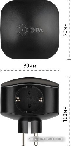 Разветвитель ЭРА SP-3e-USB-Black Б0046364