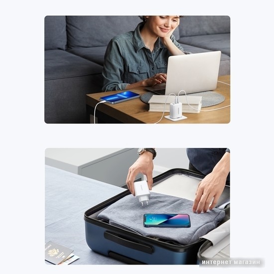 Сетевое зарядное Ugreen CD275 90496 (белый)