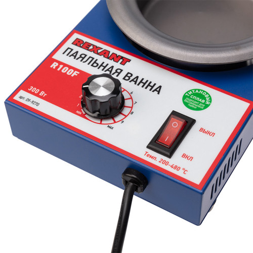 Паяльная ванна Rexant R100F 09-9270