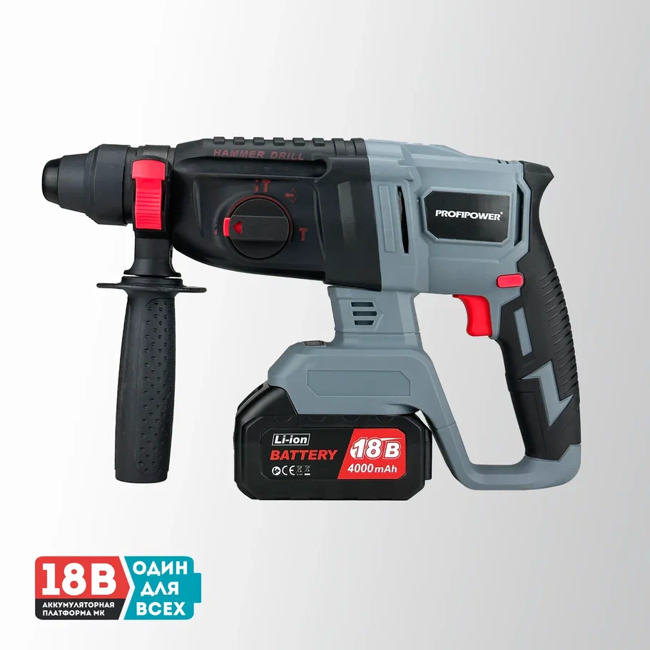 Profipower MKDGA-18V (перфоратор, гайковерт, болгарка, 2 АКБ)