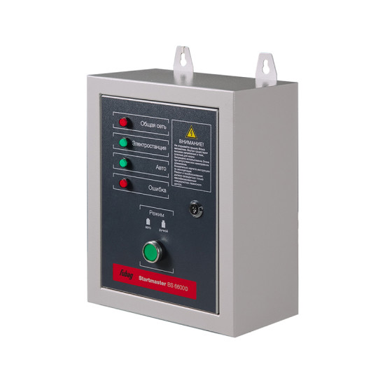 Блок автоматики Fubag Startmaster BS 6600 D