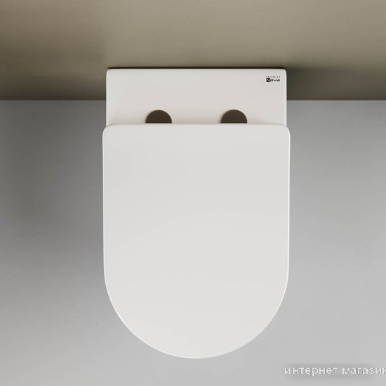 Унитаз приставной Ceramica Nova Mia Rimless CN1810