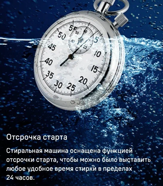 Стирально-сушильная машина MAUNFELD MFWD14106S04