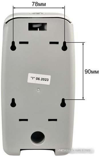 Дозатор для антисептика и жидкого мыла Puff 8120