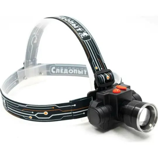 Фонарь Следопыт PF-PFL-HL41