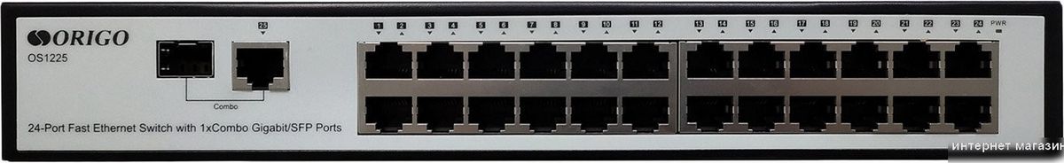 Неуправляемый коммутатор Origo OS1225/A1A