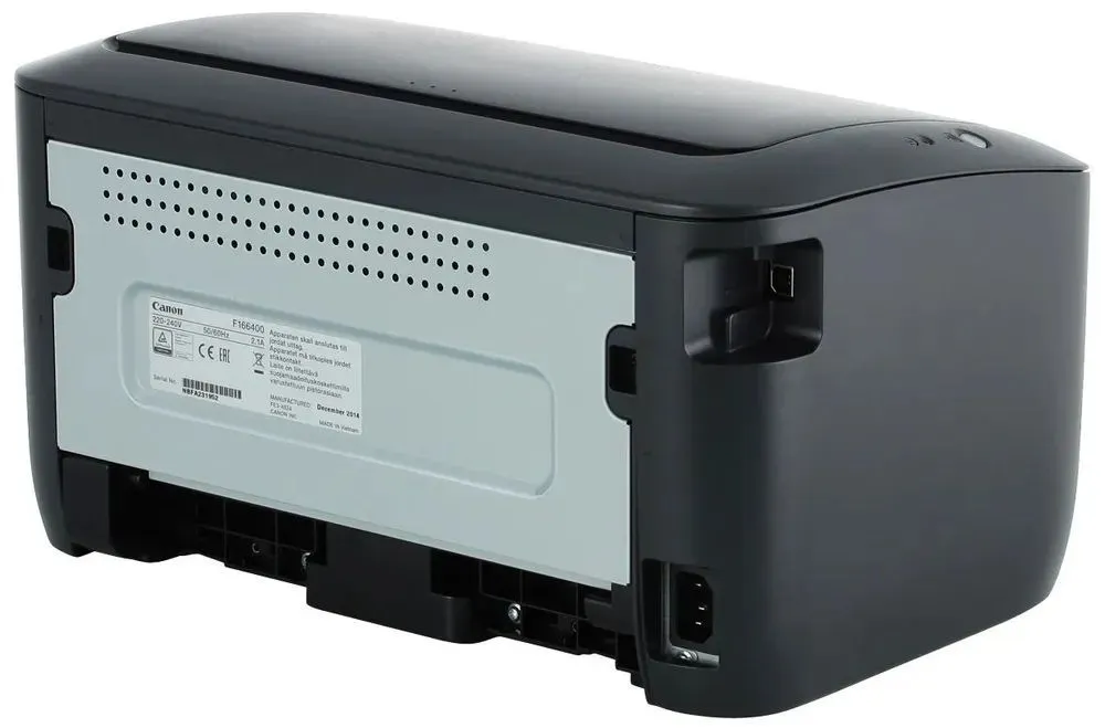 Принтер Canon ImageClass LBP6030B