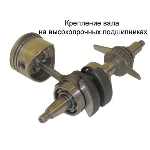 Двигатель для садовой техники Honda GX35T-ST4-OH