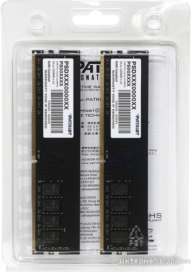 Оперативная память Patriot Signature Line 2x8GB DDR4 PC4-25600 PSD416G3200K