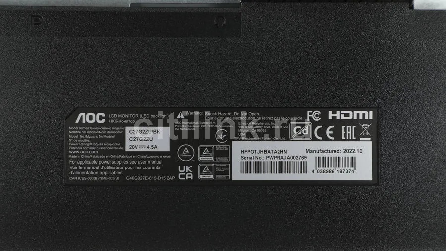 Монитор AOC C27G2ZU/BK