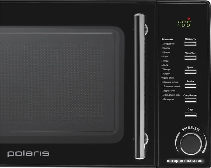 Микроволновая печь Polaris PMO 2002DG RUS