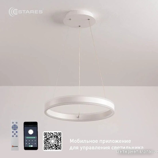 Подвесная люстра Estares Stella 64W R-APP-400x1200-WHITE/WHITE-220-IP20