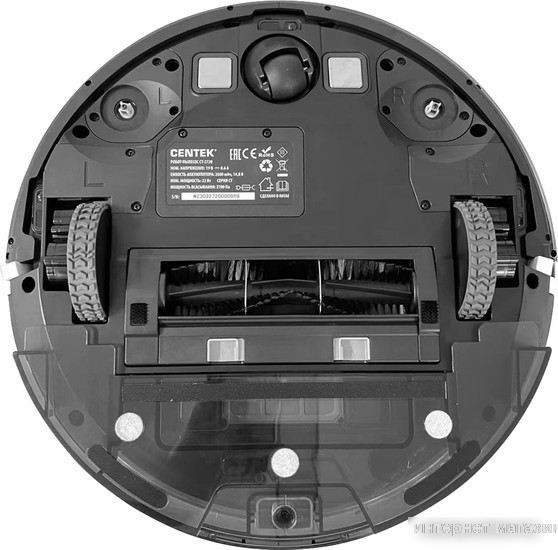 Робот-пылесос CENTEK CT-2720