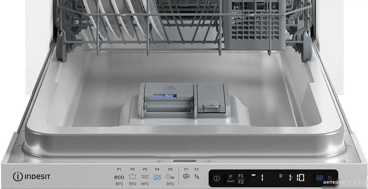 Встраиваемая посудомоечная машина Indesit DIS 1C50