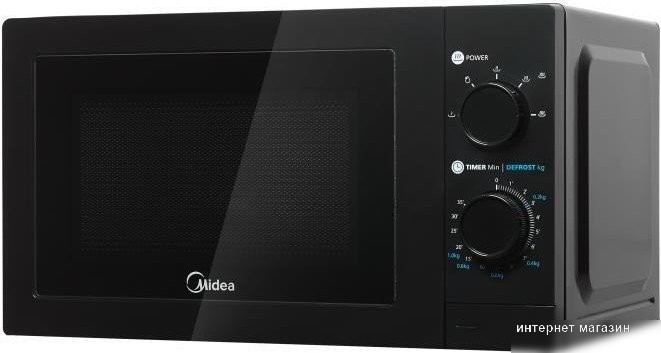 Midea MM720C2MC-B