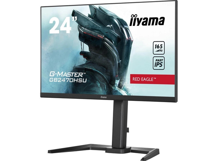 Игровой монитор Iiyama Red Eagle G-Master GB2470HSU-B5
