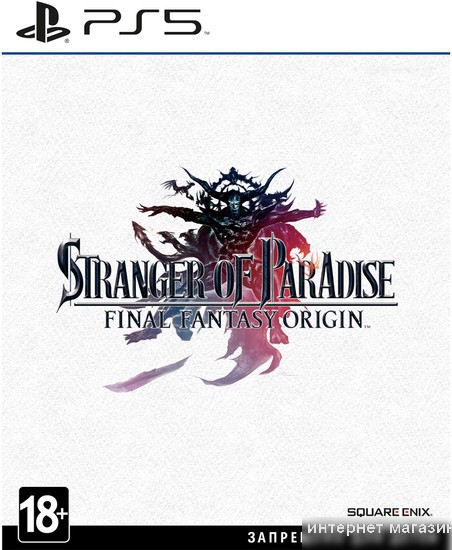 Stranger of Paradise Final Fantasy Origin для PlayStation 5