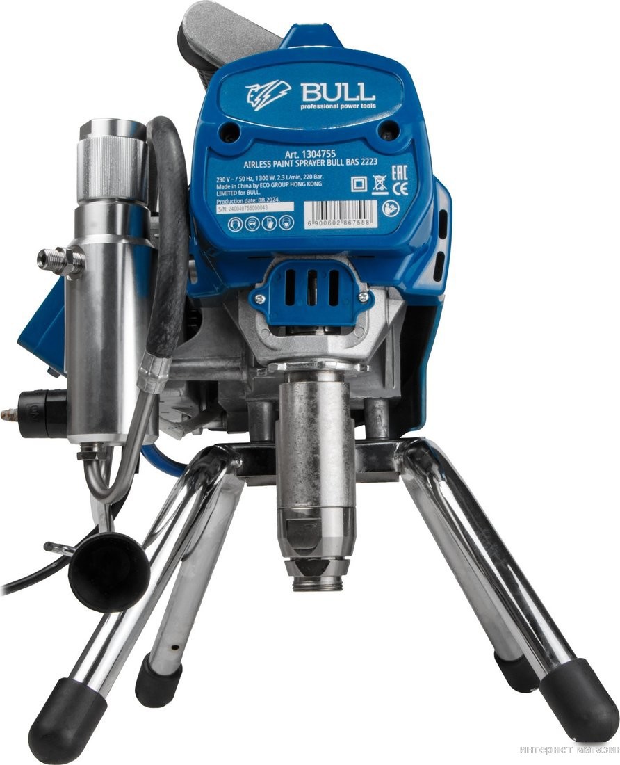 Краскораспылитель Bull BAS 2223