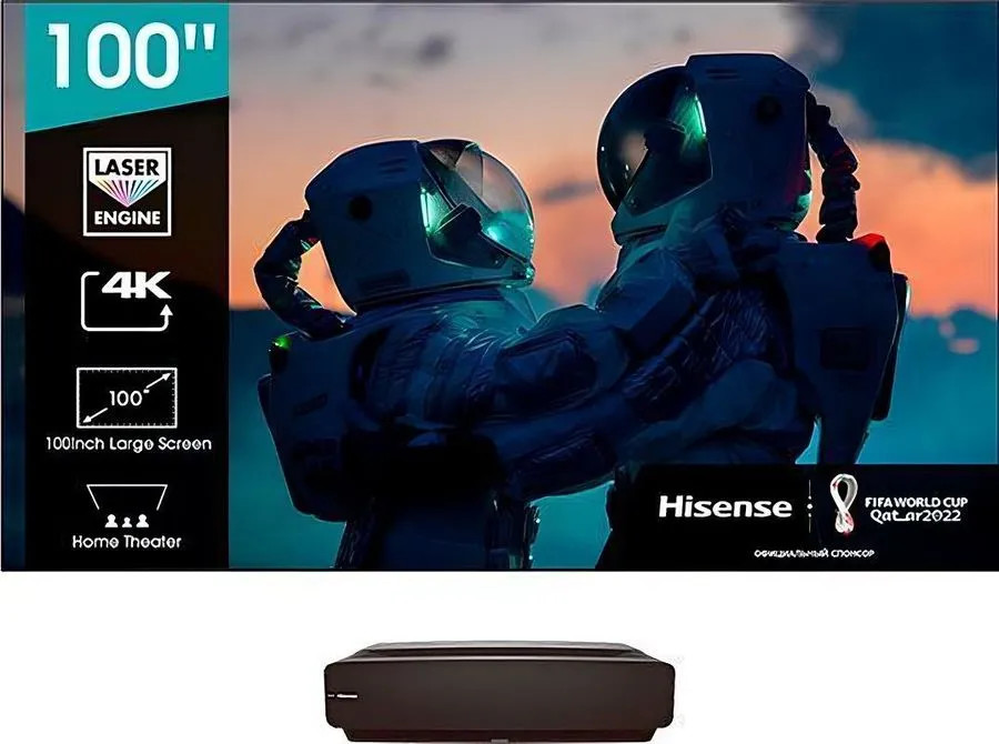 Телевизор Hisense Laser TV 100L5F