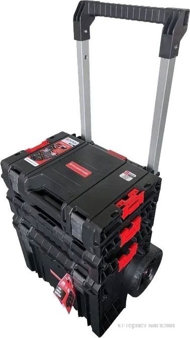 Qbrick System PRO Set 7 2.0 Plus Z259671PG011
