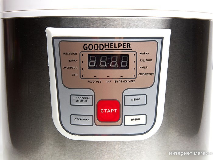 Мультиварка Goodhelper MC-5111
