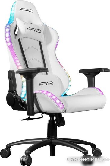 Кресло KFA2 01 RGB SE (белый)
