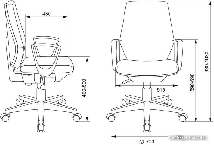Кресло Бюрократ CH-W545 (синий)