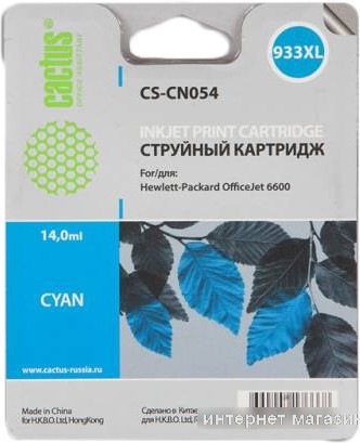 Картридж CACTUS CS-CN054 (аналог HP CN054AE)