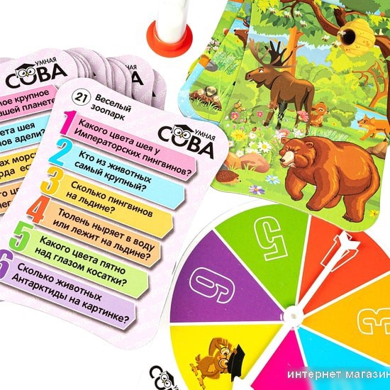 Развивающая игра Bondibon Умная сова. Веселый зоопарк ВВ4003