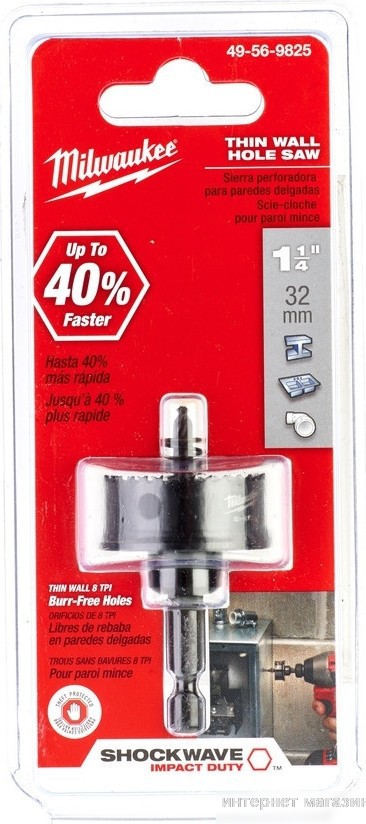 Коронка Milwaukee Shockwave 49569825