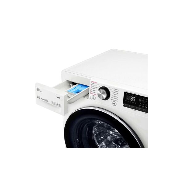 Стиральная машина LG TW4V9RW9W